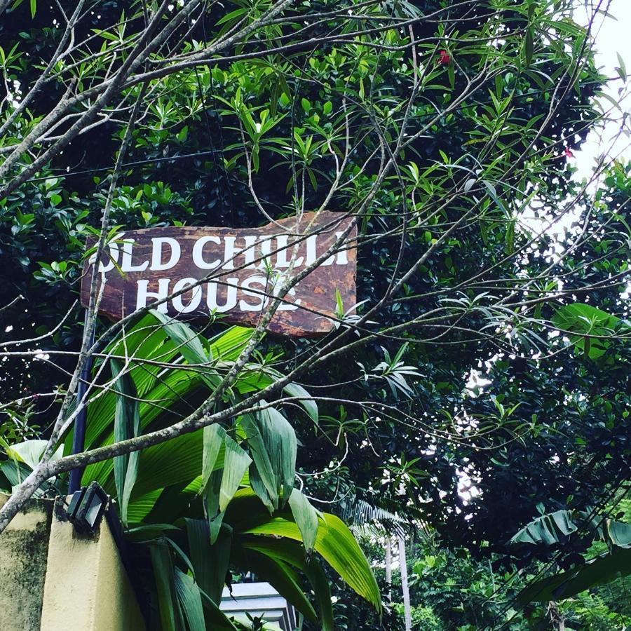 Old Chilli House Διαμέρισμα Unawatuna Εξωτερικό φωτογραφία